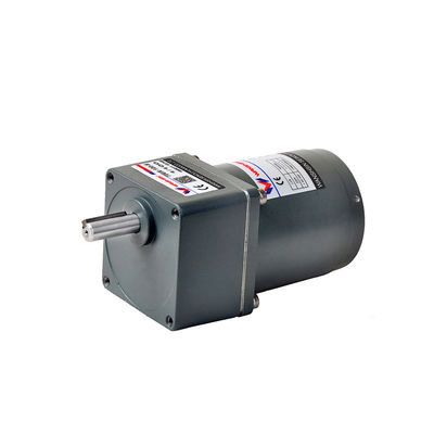 มอเตอร์เกียร์ขนาดกะทัดรัด 250W