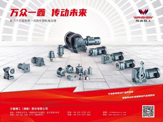 มอเตอร์เกียร์ AC แบบอลูมิเนียมแรงบิดสูง 9W 91KW 400RPM